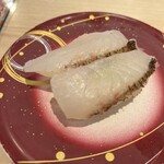 回転寿し まつりや - 料理写真: