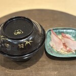 乙味 あさ井 - 