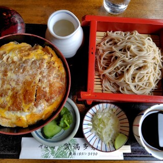 そば処 賀満多家_0