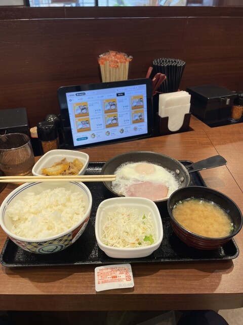 Yoshinoya Kintetsu Hachio Eki Mae Ten photo 4