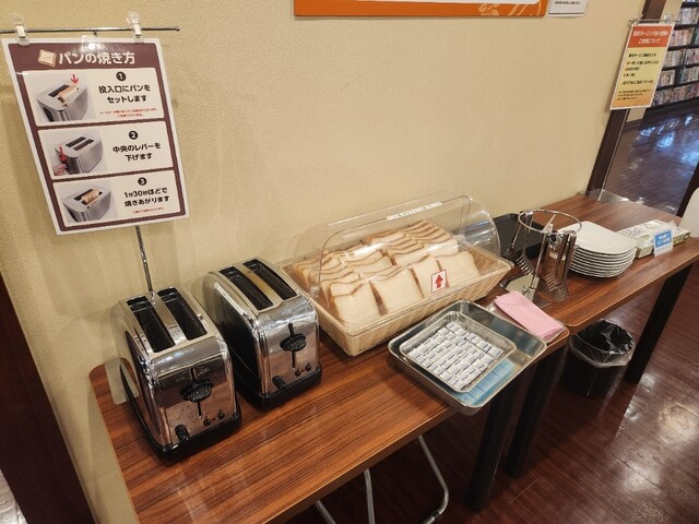 快活CLUB 旭川大町店 - 新旭川（その他）の写真