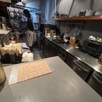 ポンコツ珈琲 - 