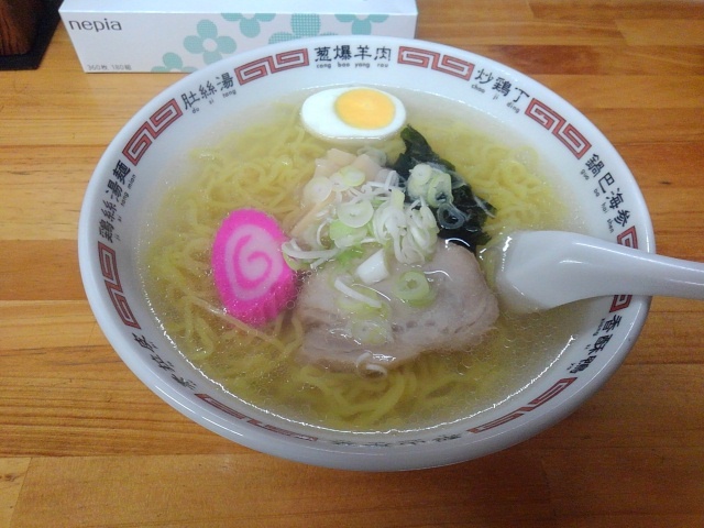 口コミ一覧 : にしん亭