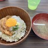 沖あがり食堂