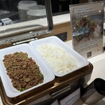 NARITA BOLD KITCHEN - ツァンイントウと千葉県産白米