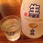 Horumon Yaki Kouei - 今日は日本酒で！