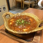 大衆スタンド きもと - 