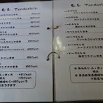 とんかつ ひろ喜 - 