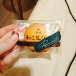 ぷるみえーる - 料理写真: