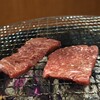 元氣七輪焼肉 牛繁 梅屋敷店