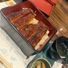 玄品 新宿三丁目 ふぐ・うなぎ料理
