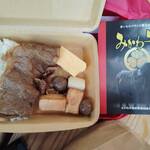 ORA外食パビリオン宴 - 移動中に寄り弁に