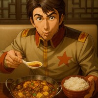 過門香 赤坂溜池山王店 - 