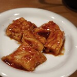 元氣七輪焼肉 牛繁 - 