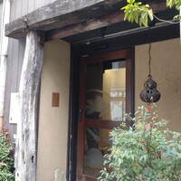 季の庭 神田店 - 