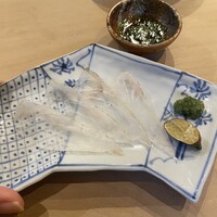 おきむら家 - 
