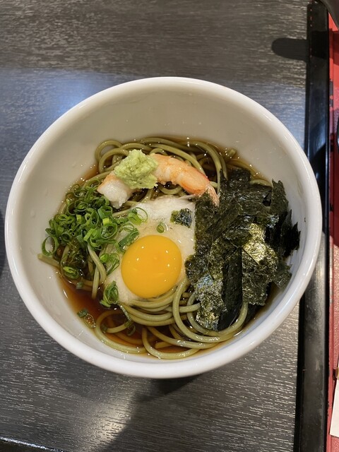 Kushikatsu Senmon Shiki Ichizen Gamo Ten