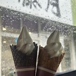 藤月 - 料理写真: