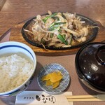 御食事処いなほ - 