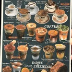 Cois espresso club 新大久保店 - 