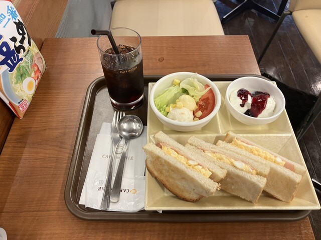 Cafe de Crea Hakozakichoten