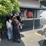 手打ちうどん つるや - 