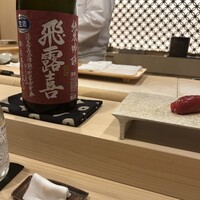 鮨 まるふく - 