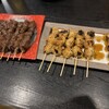 炭火処まるやま - 