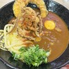 手打ちうどん 紅屋