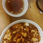 萬福 - 