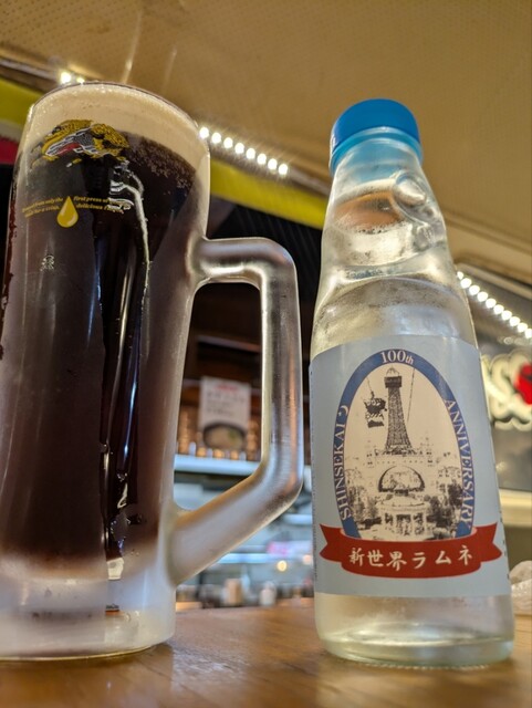 Shinsekai Oyaji no Kushi Ya Shinsekai Honten photo 4