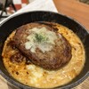 横濱元町ドリア アルカキット錦糸町店