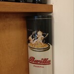 オステリア　オルカドーロ - 