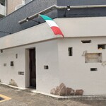 オステリア　オルカドーロ - 