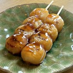 志”満ん草餅 - 