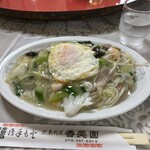 香美園 - 五目焼きそば