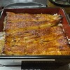 はいばら - うな重　竹　4000円　ライス大盛り+100円