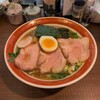 拉麺いさりび
