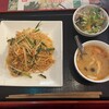 タイ料理 バーン・ニパー