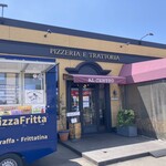 PIZZERIA AL CENTRO - 