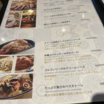 PIZZERIA AL CENTRO - 