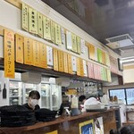 ジンギスカン羊はち - 