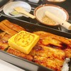 あなご屋銀座ひらい