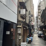 新ばし しみづ - 