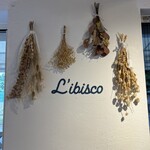 L’ibisco Karuizawa