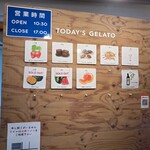 L’ibisco Karuizawa