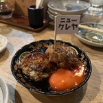 ニュークレヤ - 