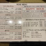 ビストロ イルデパン - 