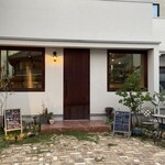 ビストロ イルデパン - 