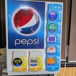 台湾料理 王府 - 